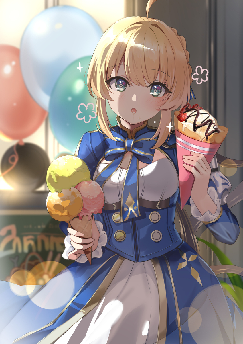 Saber