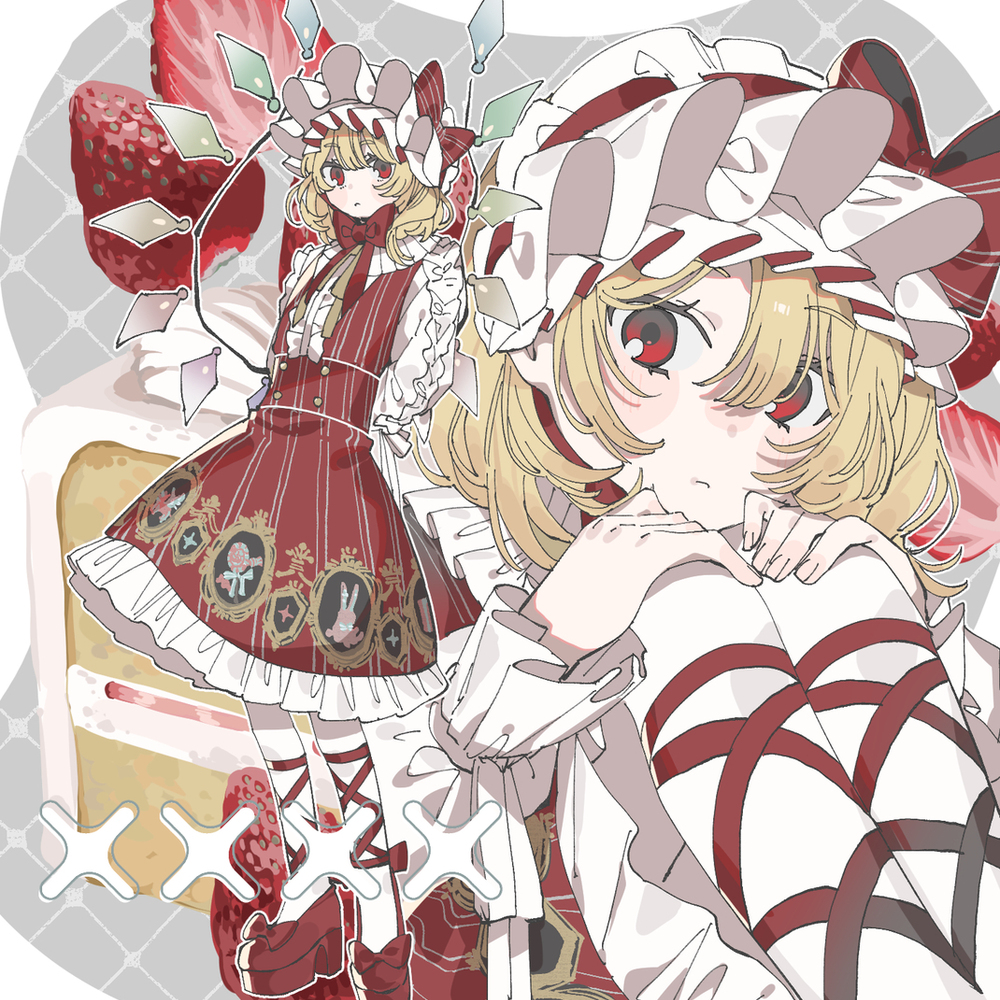 dolce