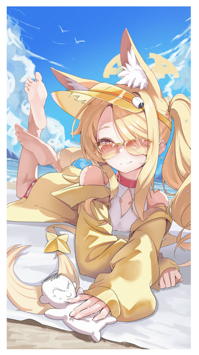 练习