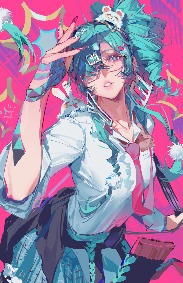 gal miku