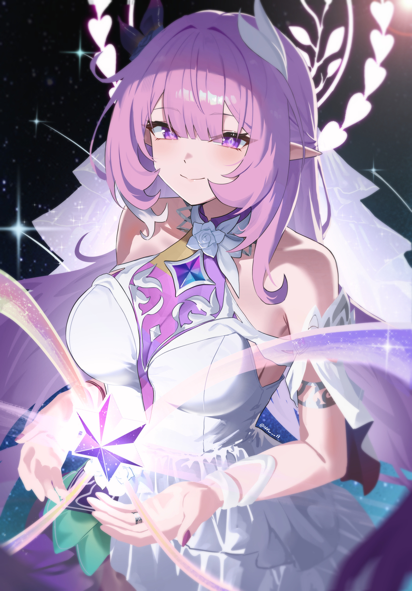 Cyrene