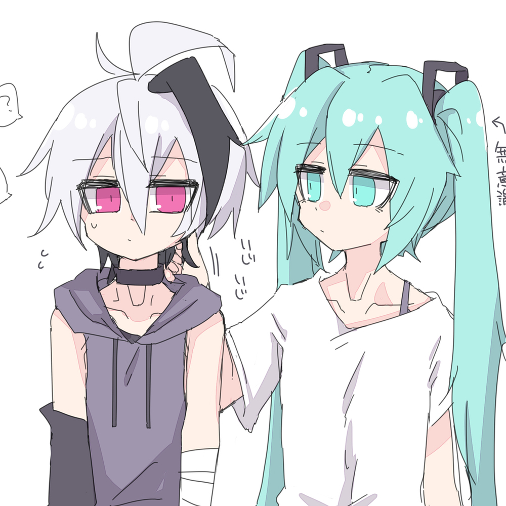 ミク花