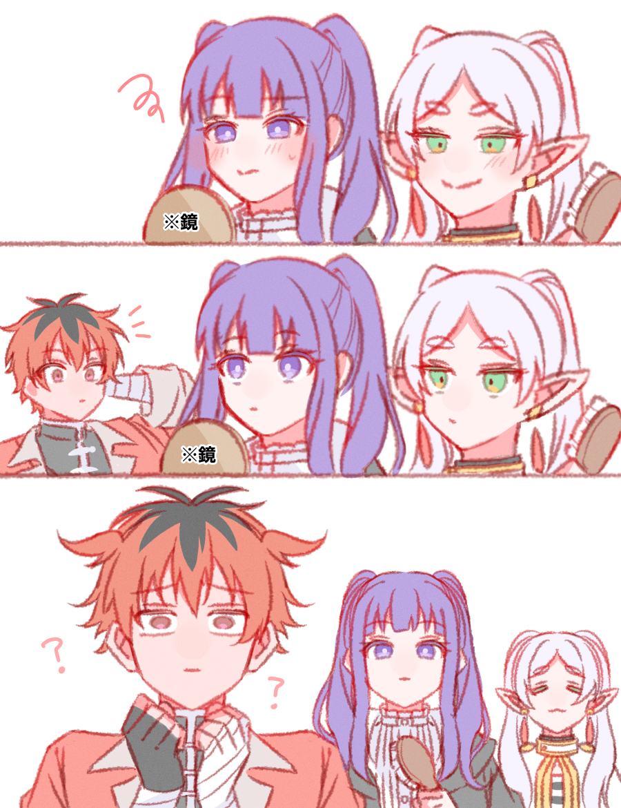版権いろいろ