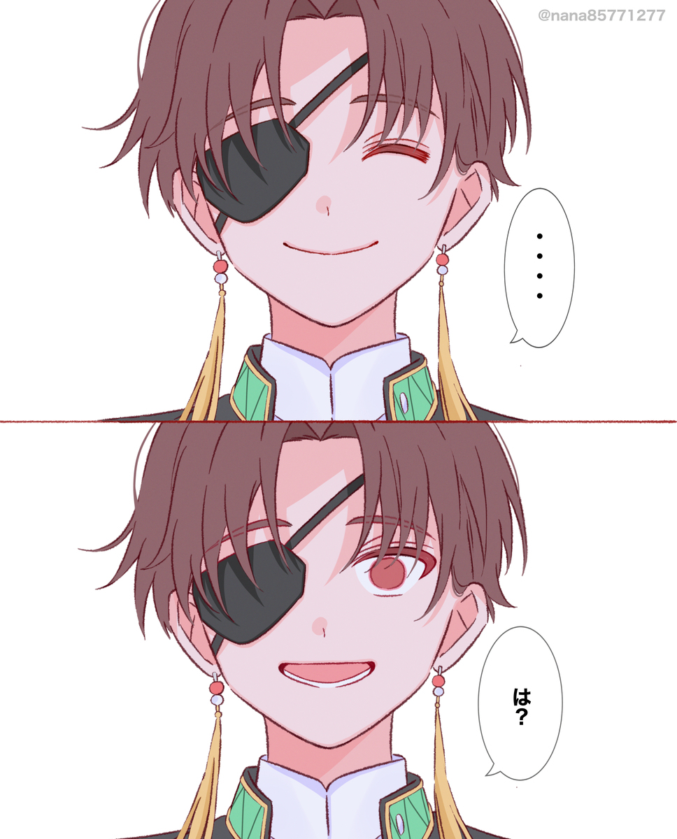 版権いろいろ