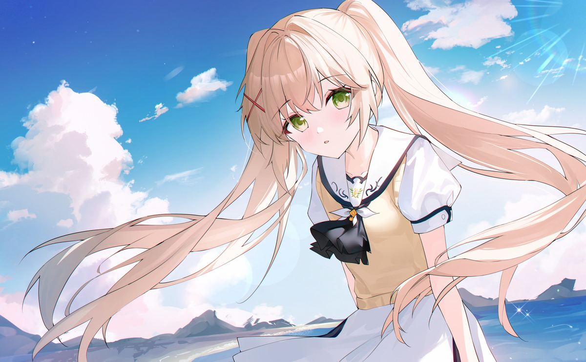 紬