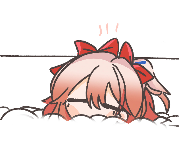 낙서