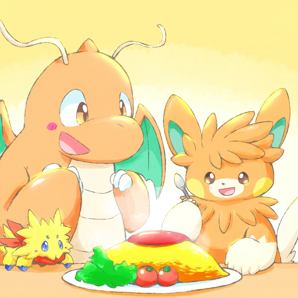 オムレツ