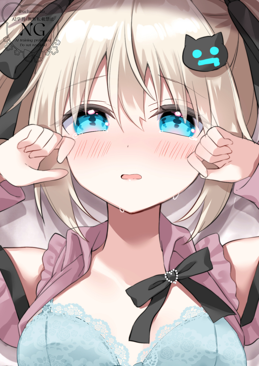 地雷系女子と...