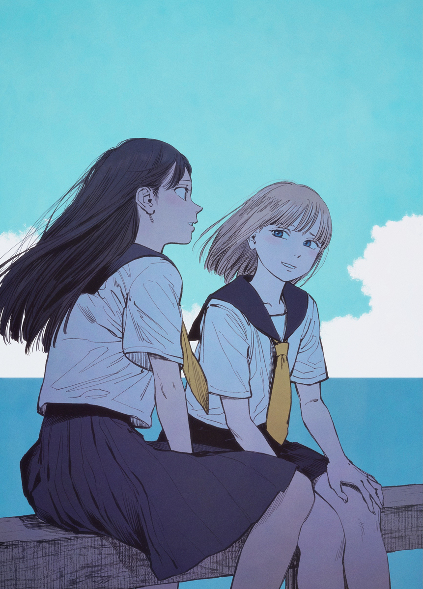 中3　夏