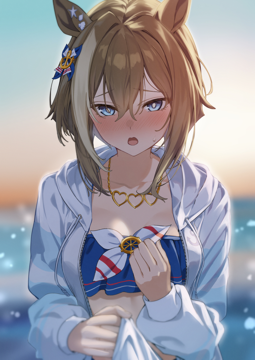 あっ…あのもう少し一緒にいてもいいですか…