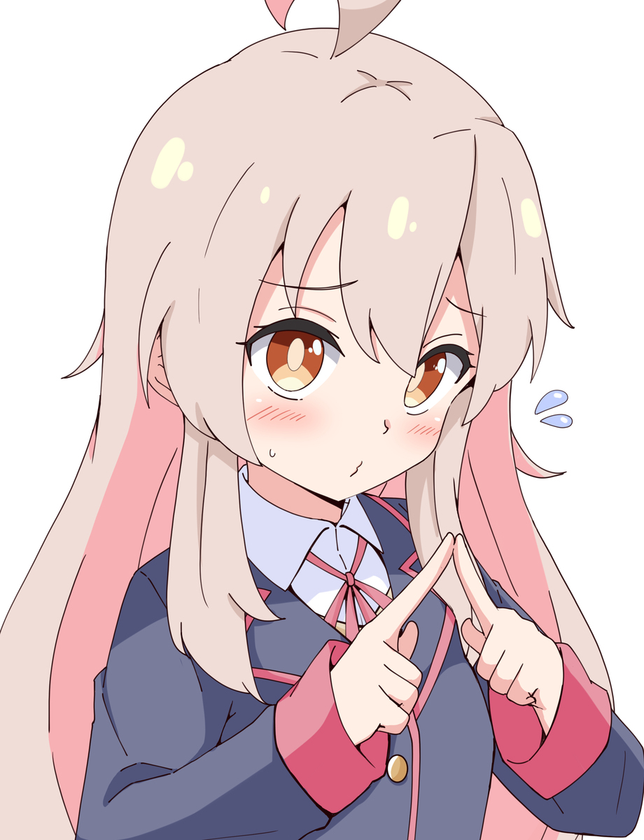 まひろ～