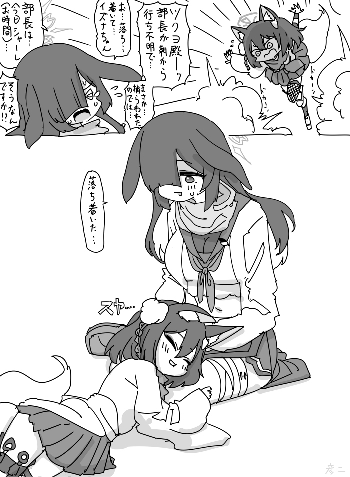 最近描いた絵とか
