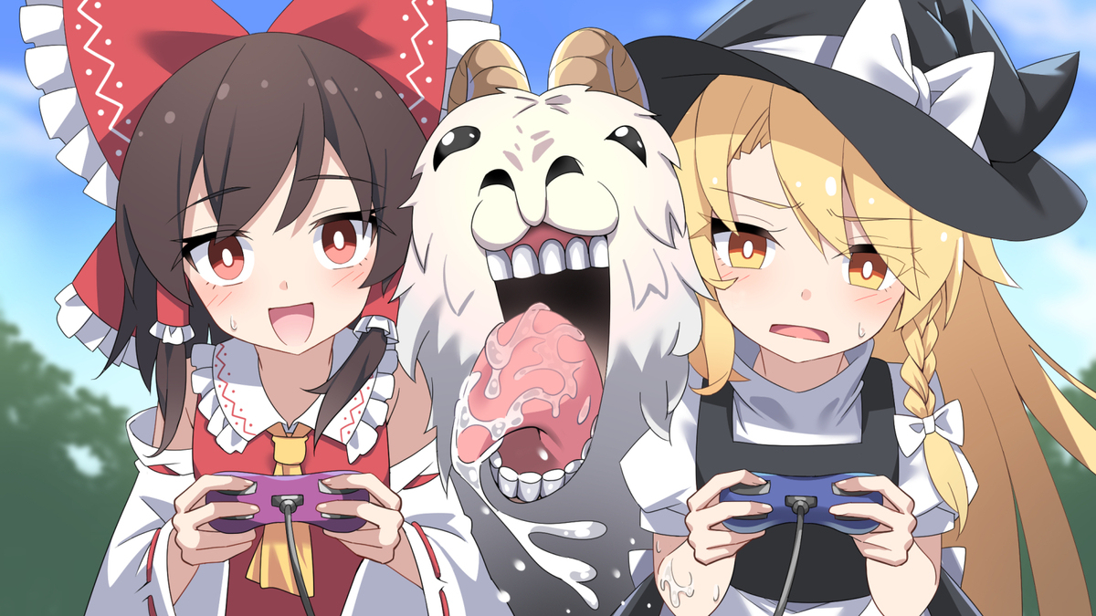 レロレロレロレロレロレロレロレロレロ