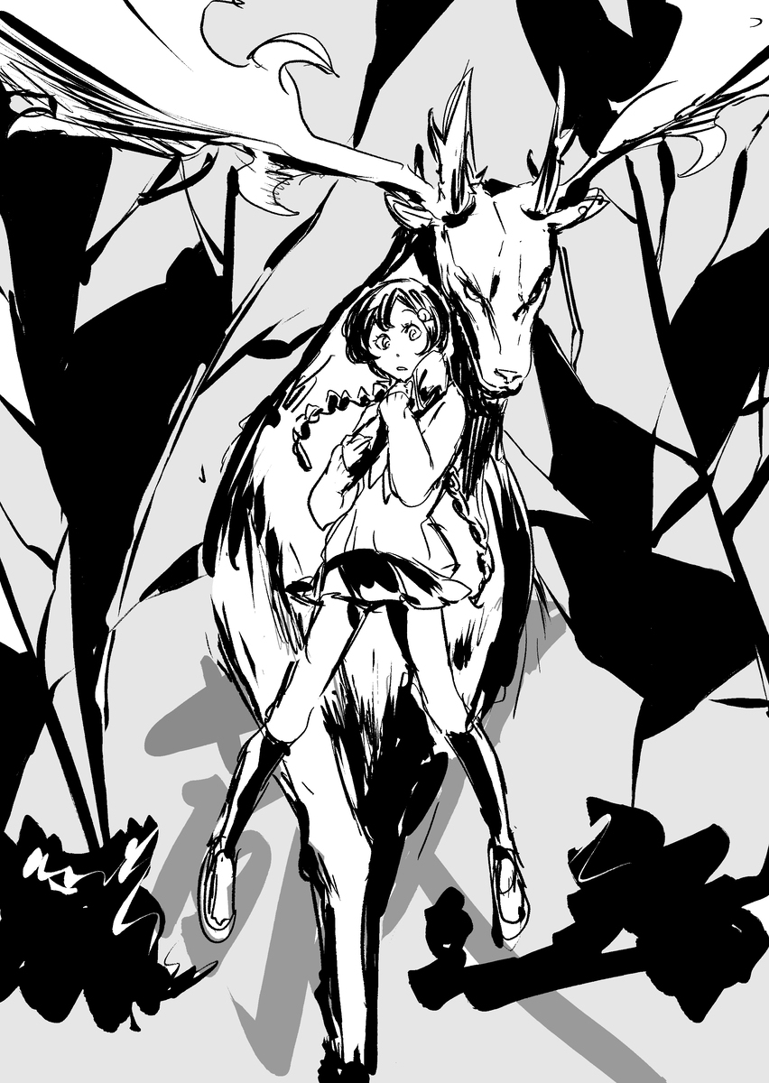 無題