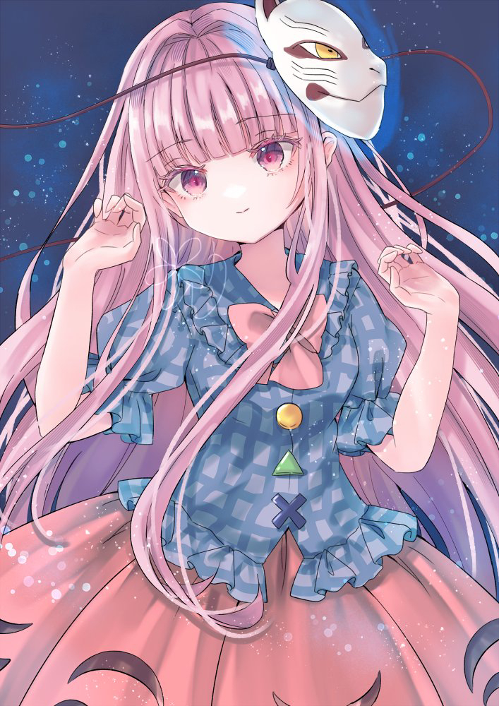 こころちゃん