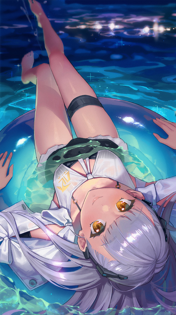 月光