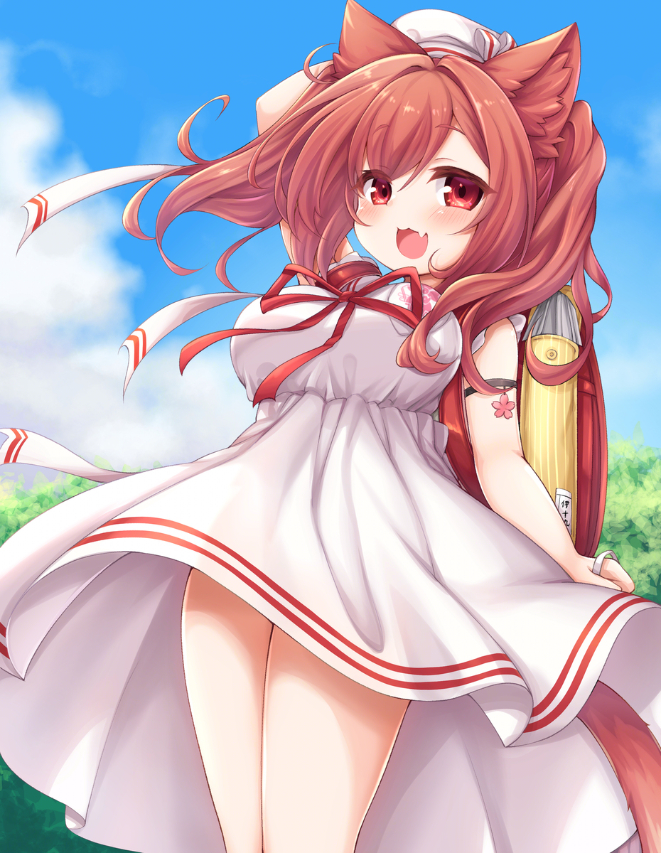 伊19ちゃん