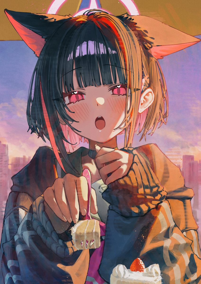 Kazusa