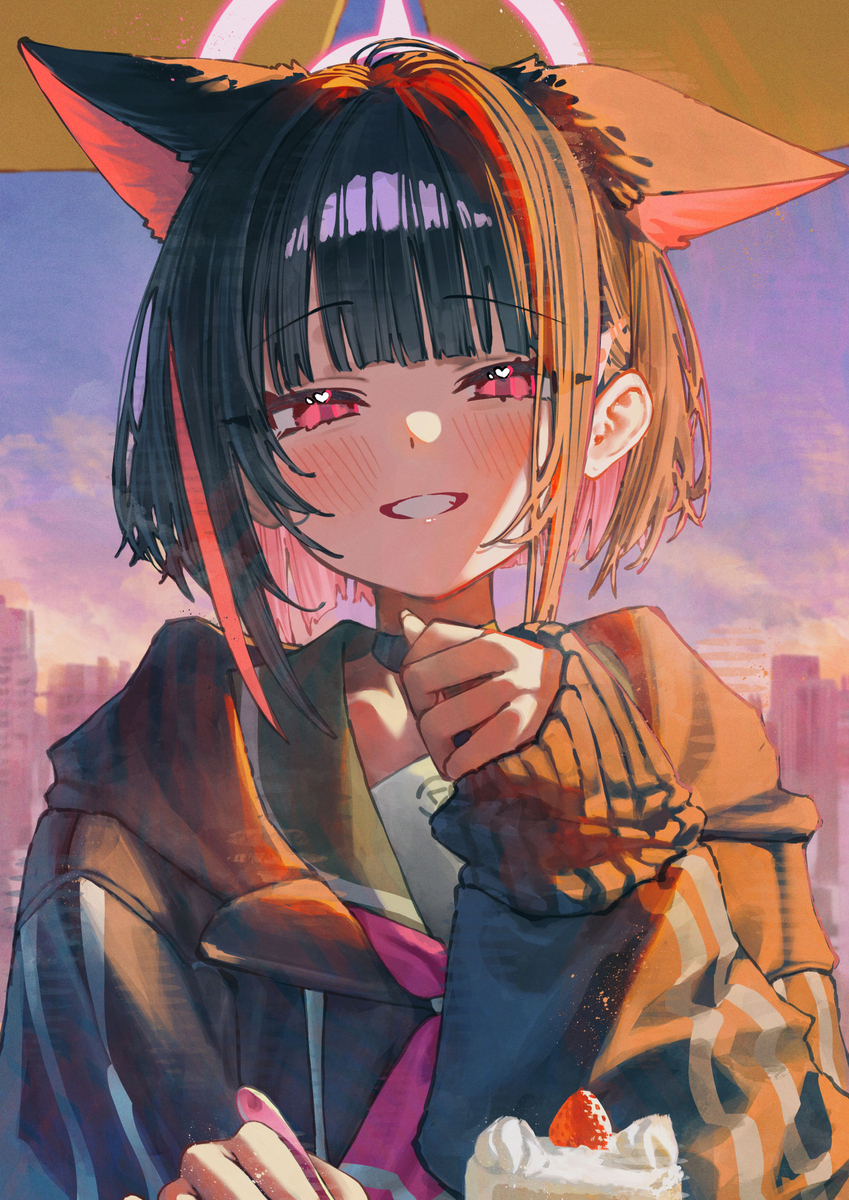 Kazusa