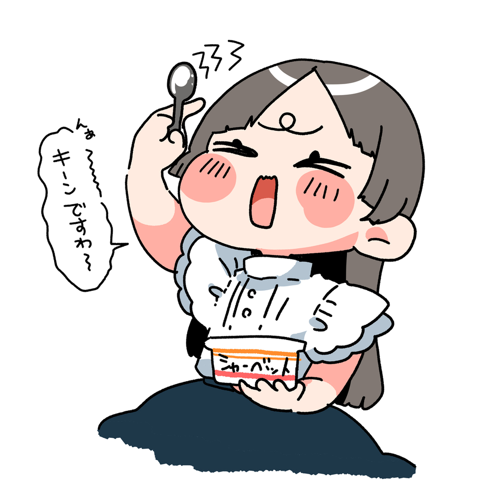 倉本さんは可愛いですわ52