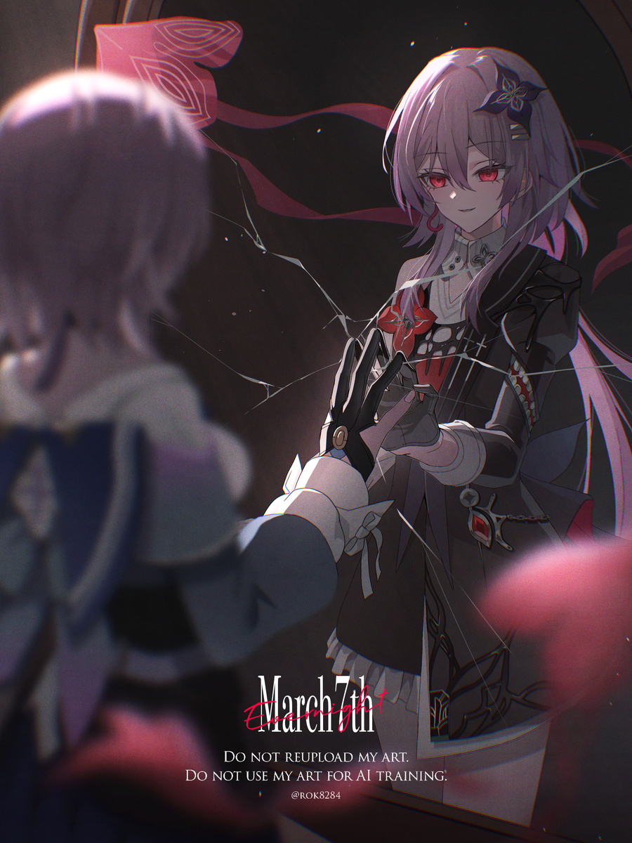 Evernight