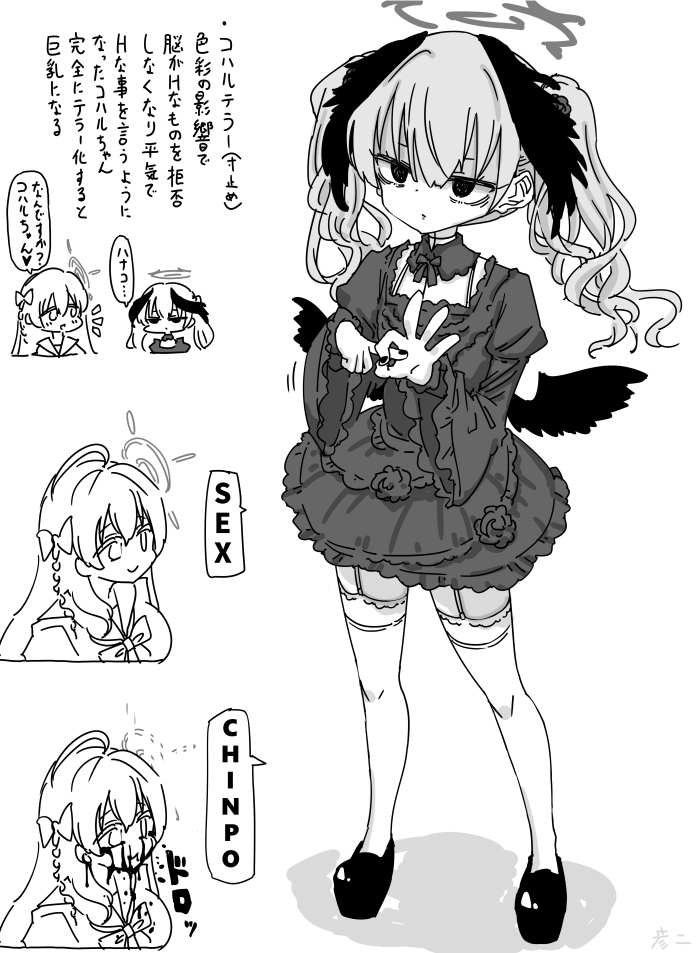 最近描いた絵とか