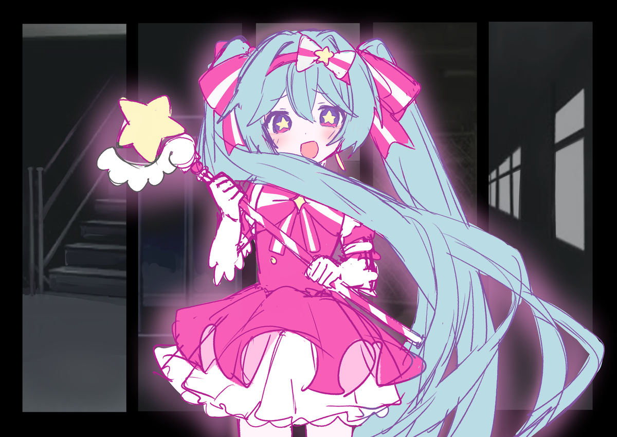 いますぐ輪廻