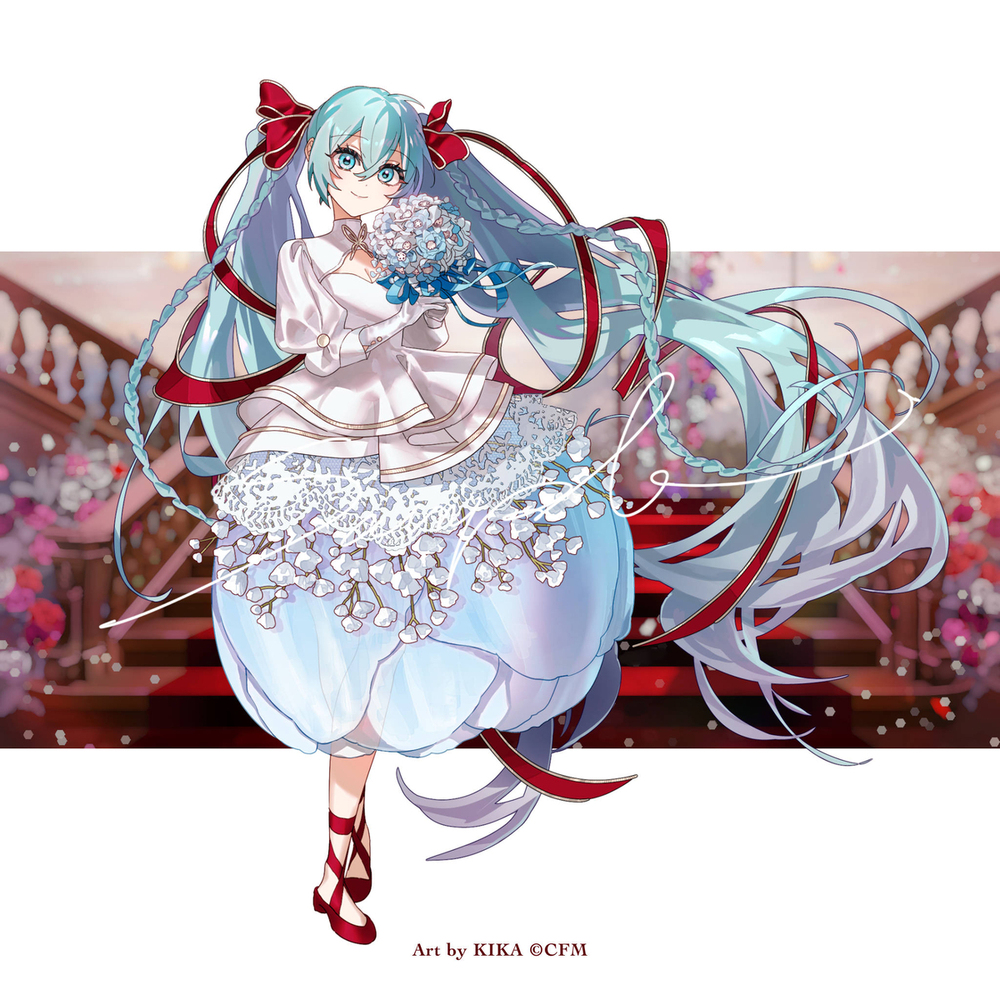 初音ミク
