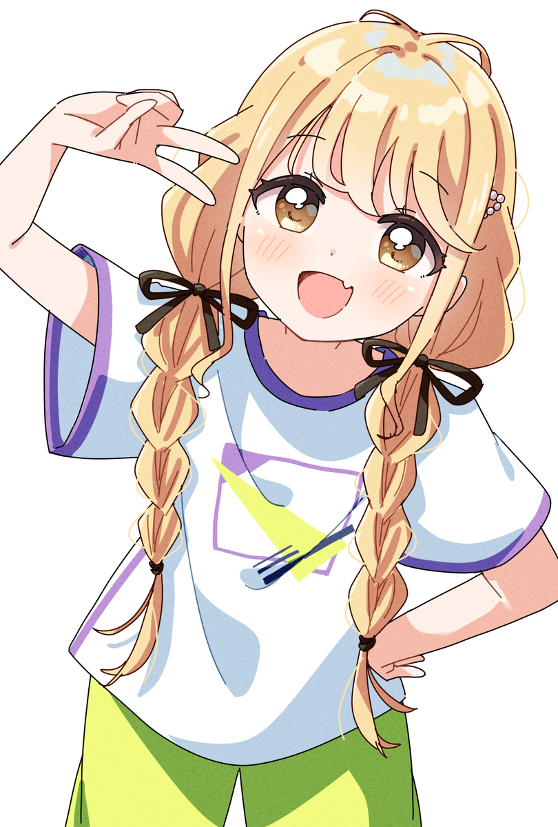 ことねちゃん！