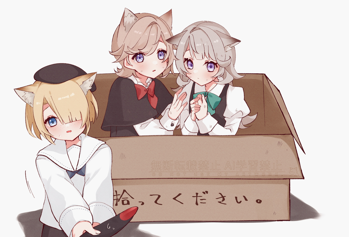 愉快な壁炉の家