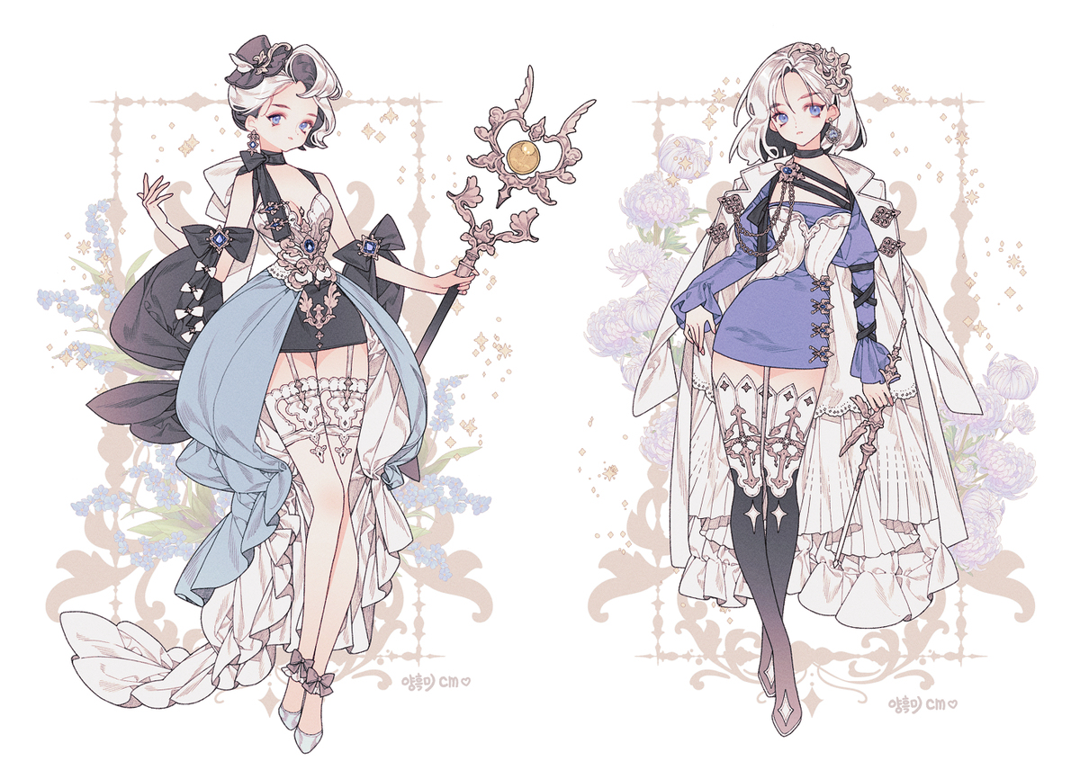 🩵cm💜