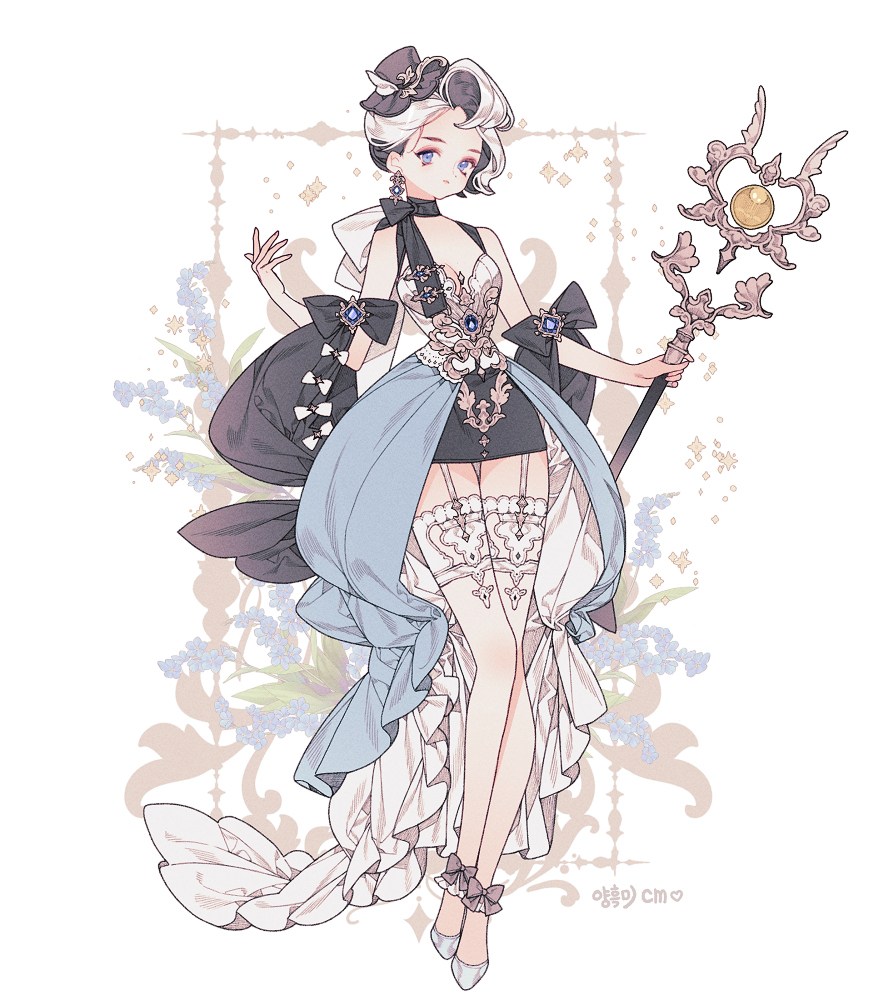🩵cm💜