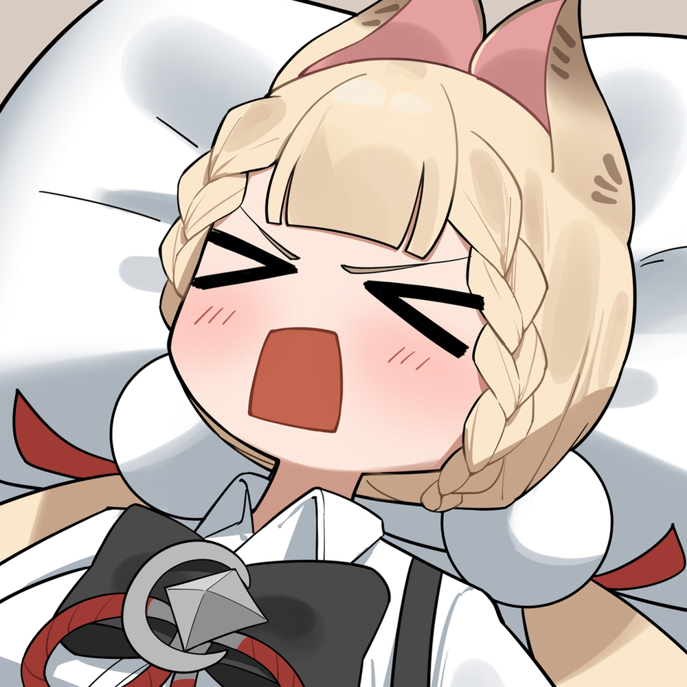 アリス