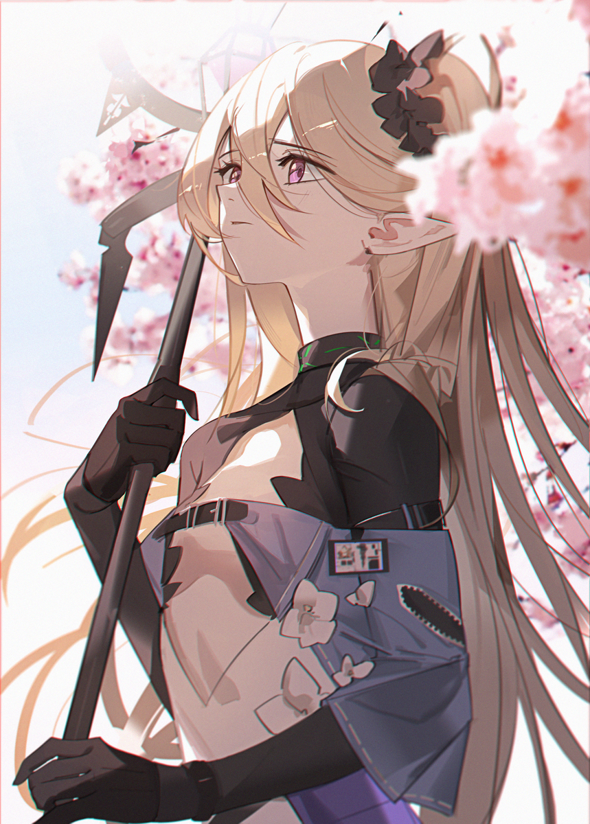 深靛 インディゴ