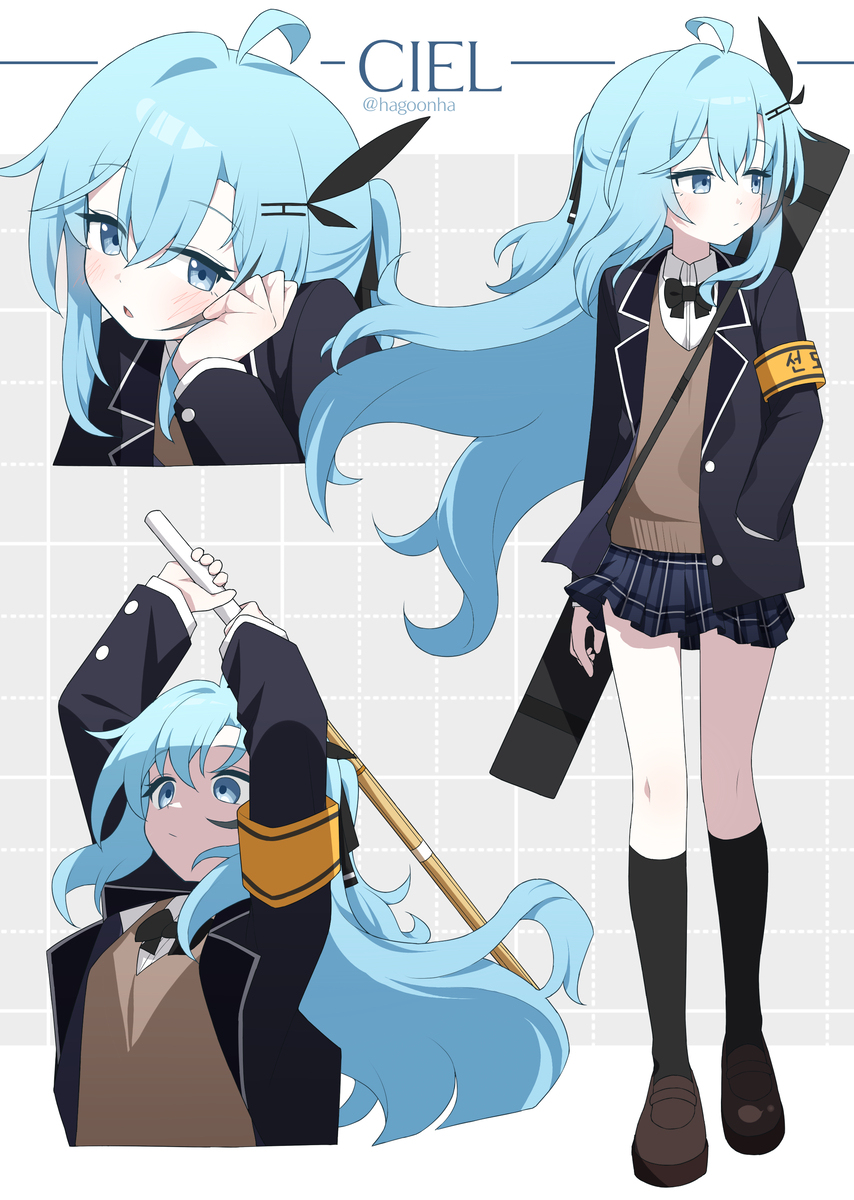 OC_CIEL 8