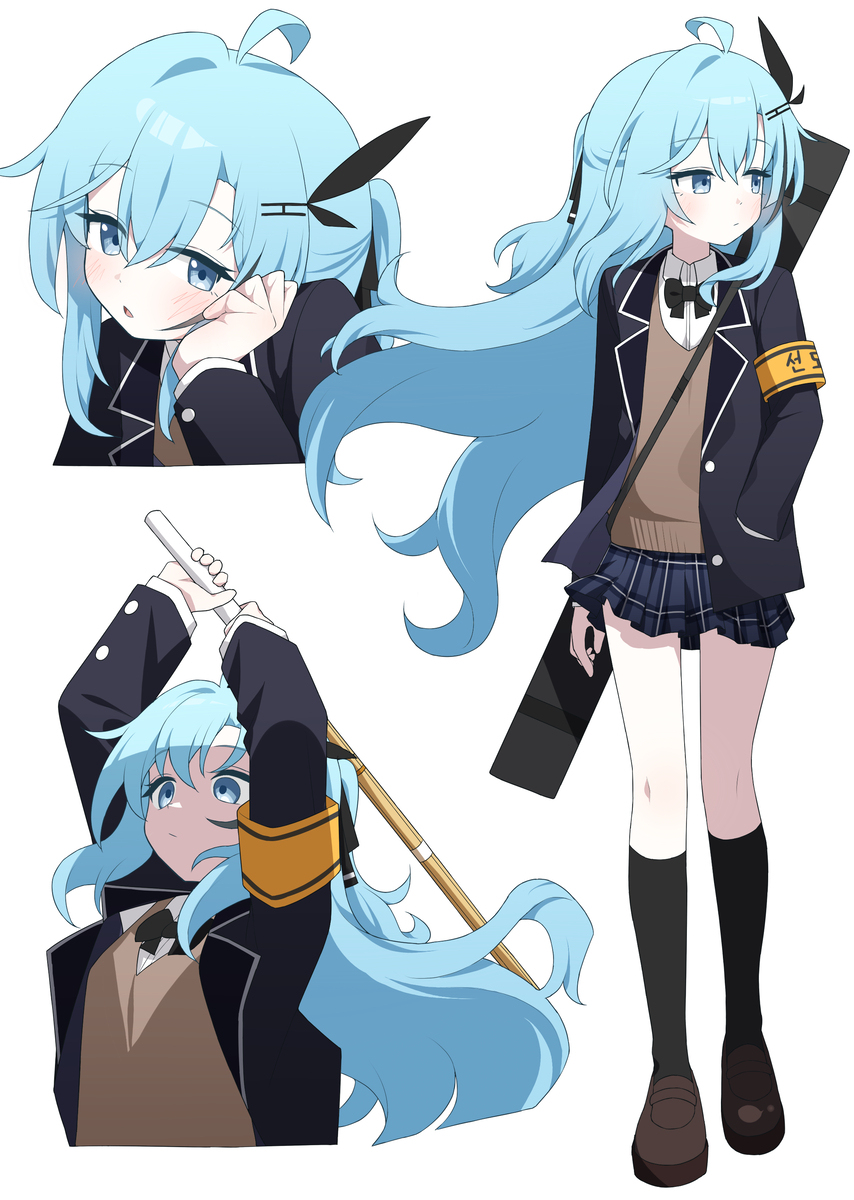 OC_CIEL 8