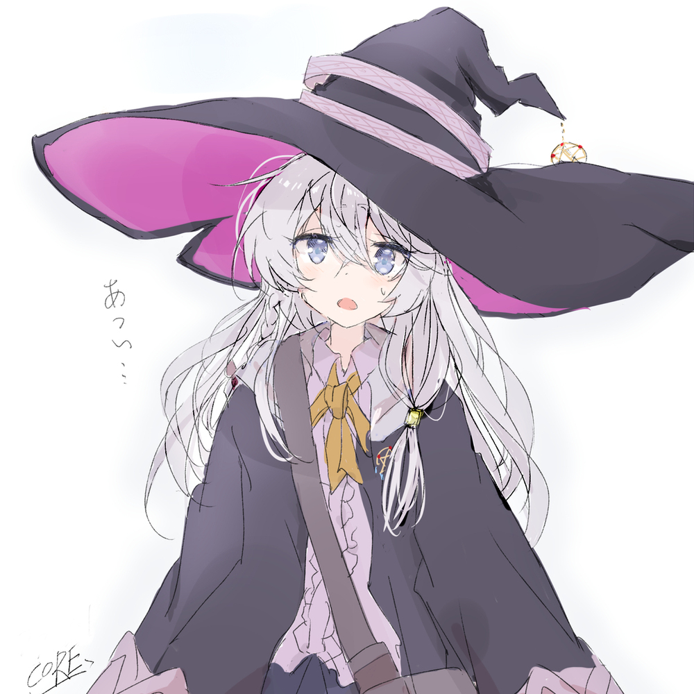 夏の旅々イレイナさん