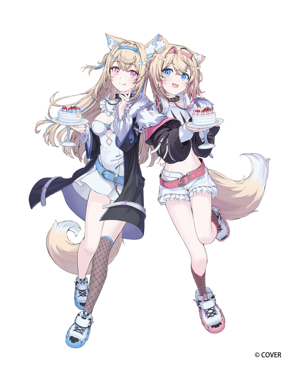 フワモコジャージメイド
