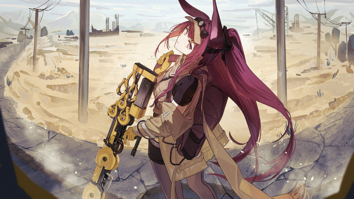 レイ