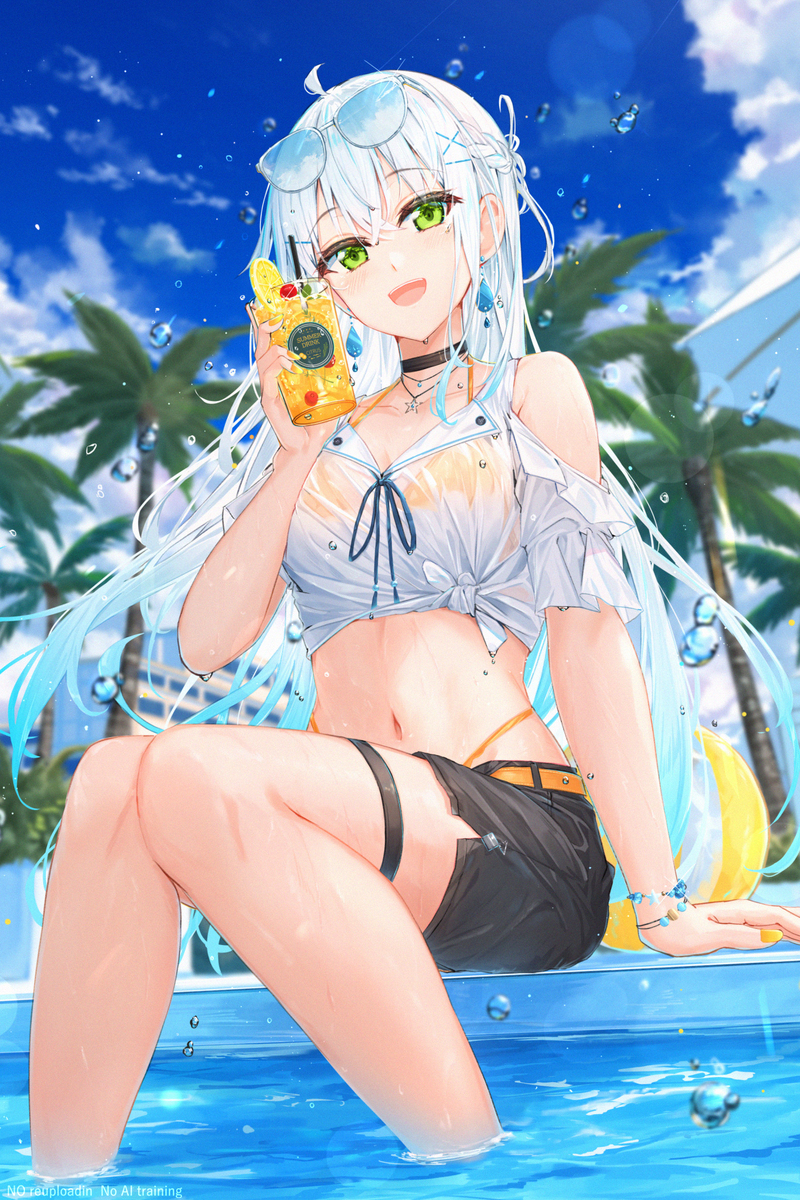 Summer Vacation