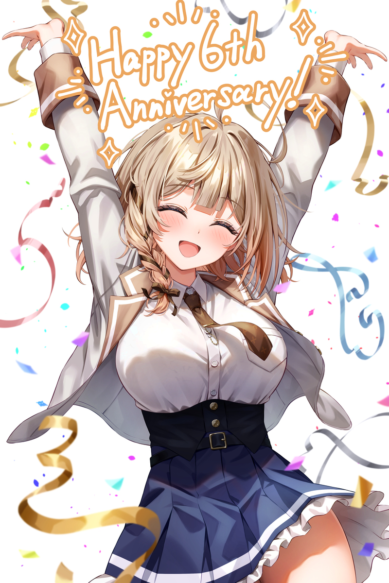 にじげんカノジョ様6周年記念イラスト