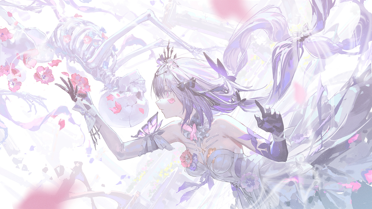 錯死