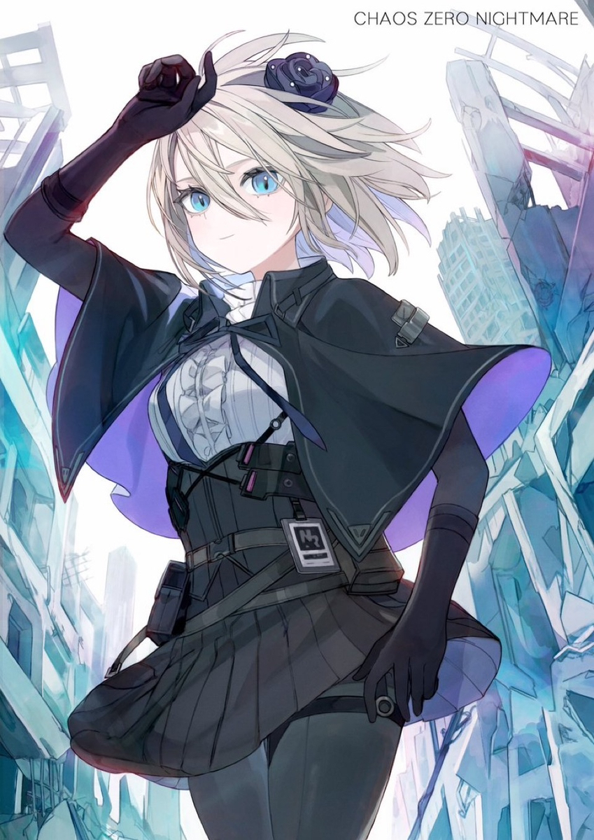 レノア
