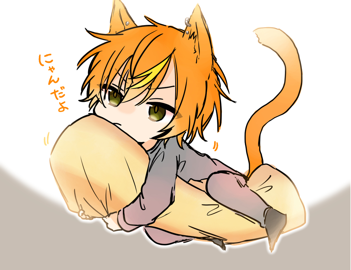 おちびねこ彰人まとめ