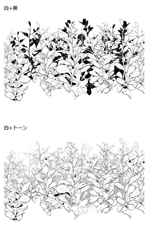 茎草ブラシ03
