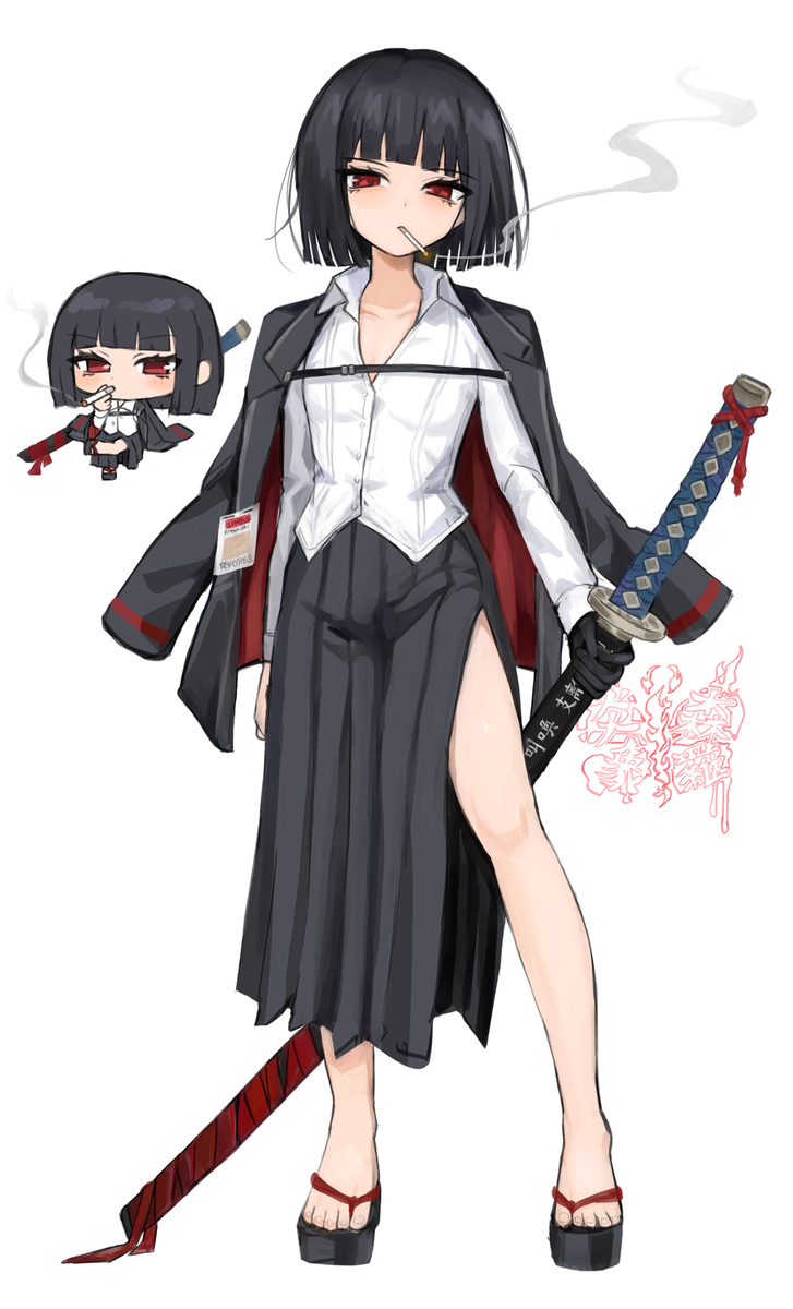 LimbusCompany スカートスタイル