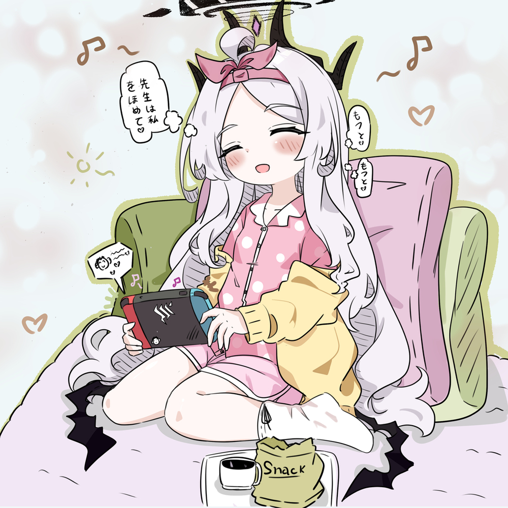 先生とビデオゲームをする~