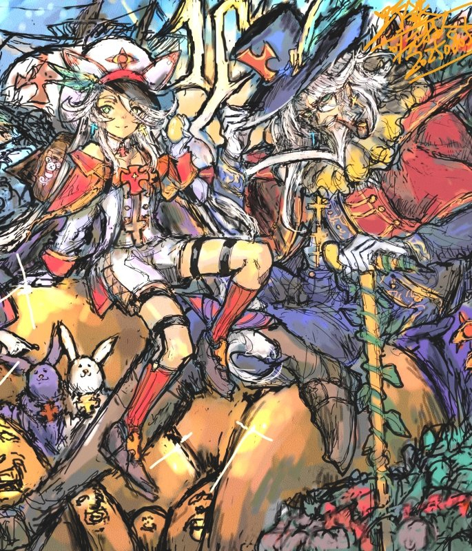 ドリーム・コンキスタドール