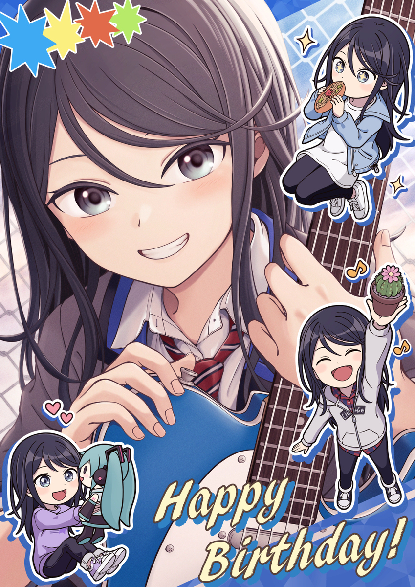 いっちゃんお誕生日おめでとう！