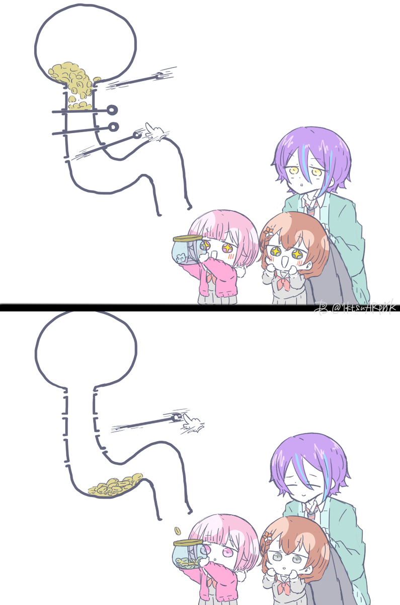パパ代と*えむむとみのりんりん④